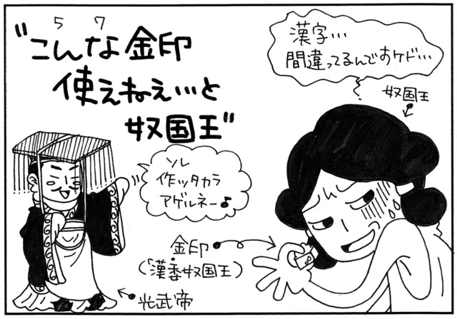 57年.jpg