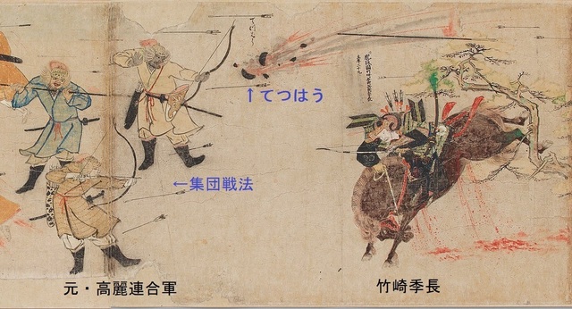 鎌倉6-1.jpg